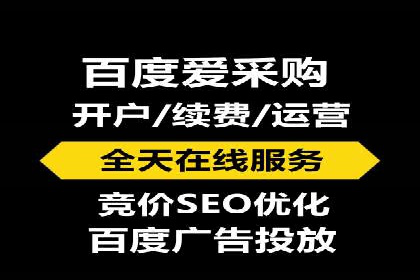 揭秘信息流广告行业的成功秘诀：今日头条广告案例