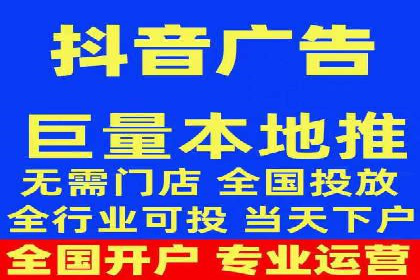 SEM推广案例：电商流量提升策略